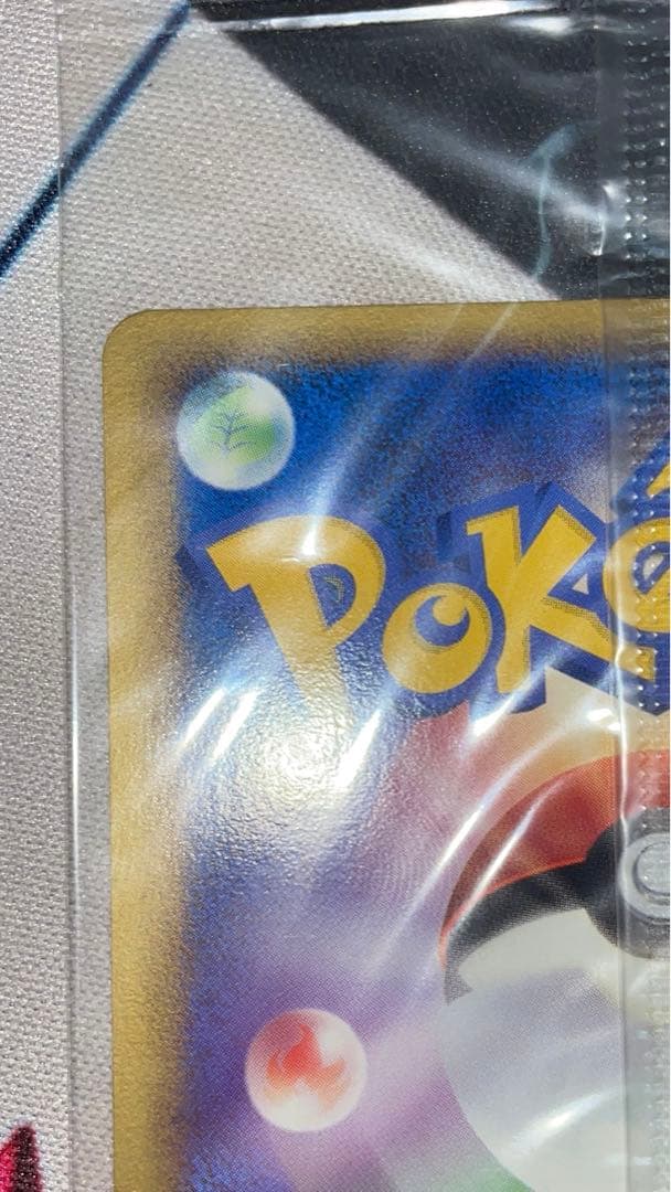 ポケパークのアチャモ 047/PCG-P 未開封