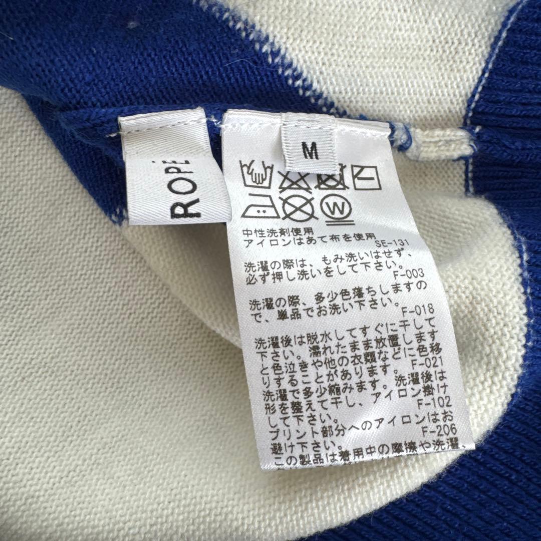 ジュンロペ　セットアップ　ゴルフウェア　レディース