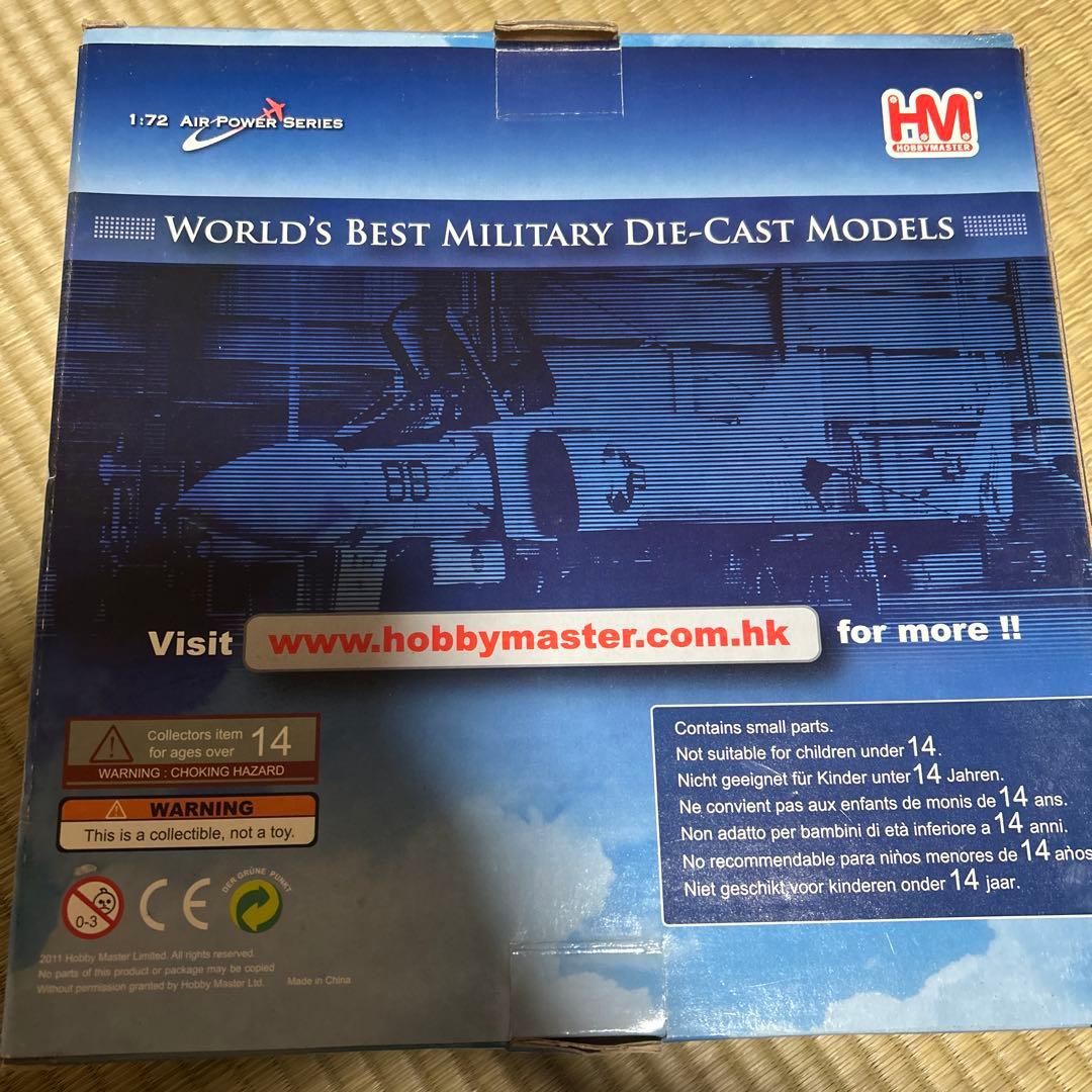 未開封 F-4 Phantom II 1/72スケールモデル