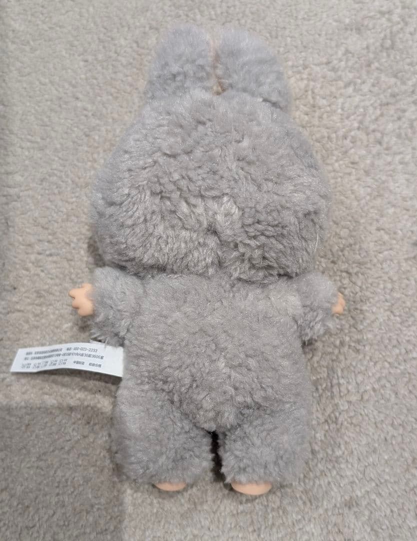 POP MART Exciting Macaron ラブブ２つセット