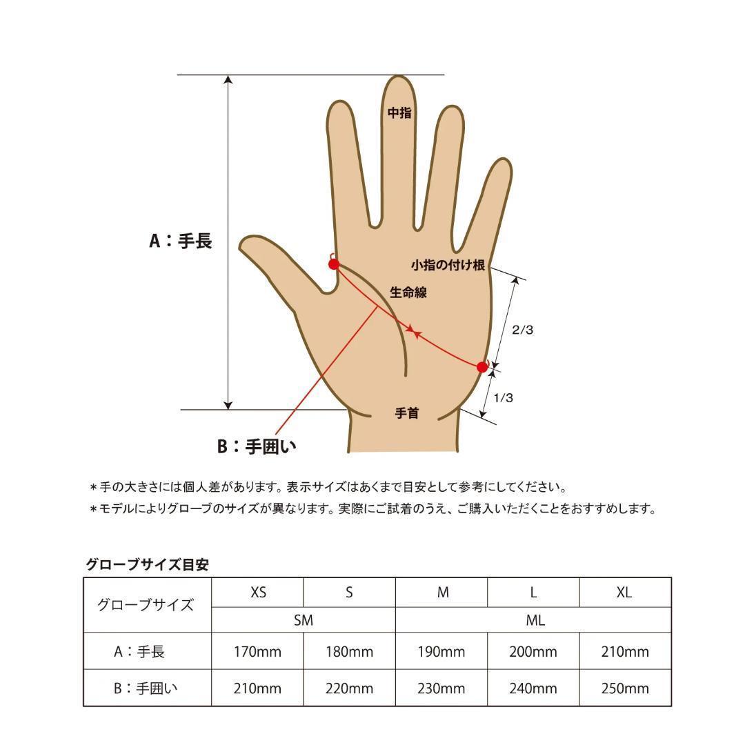 【新品】25-26 eb's ARMA ZIP Amber size S