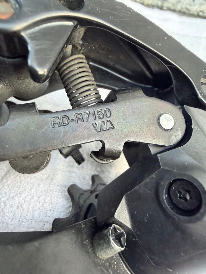 ぶ*1様 SHIMANO 105 RD-r7150