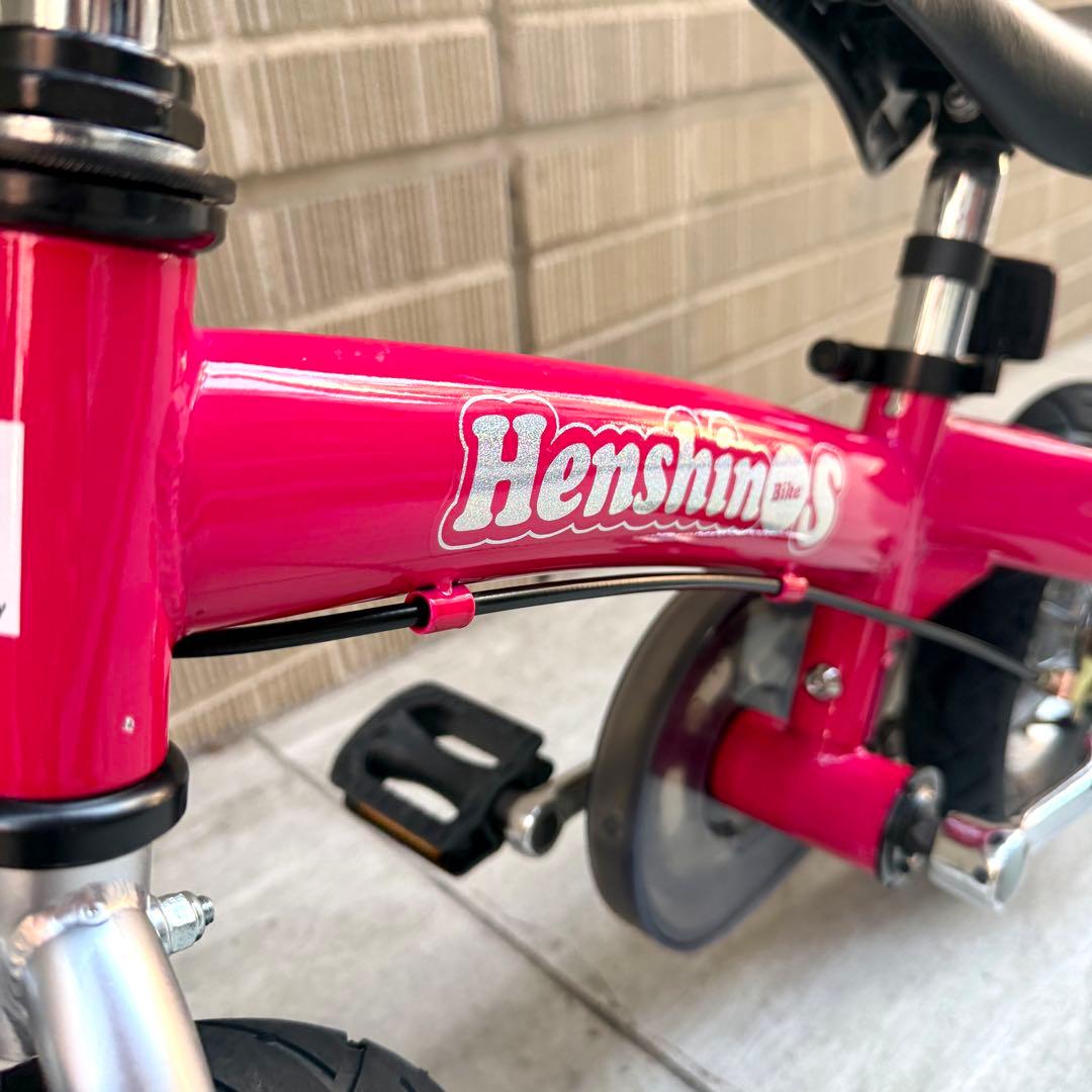 【かわいい】へんしんバイク 12インチ ピンク スタンド付　ベル付き　反射板付き