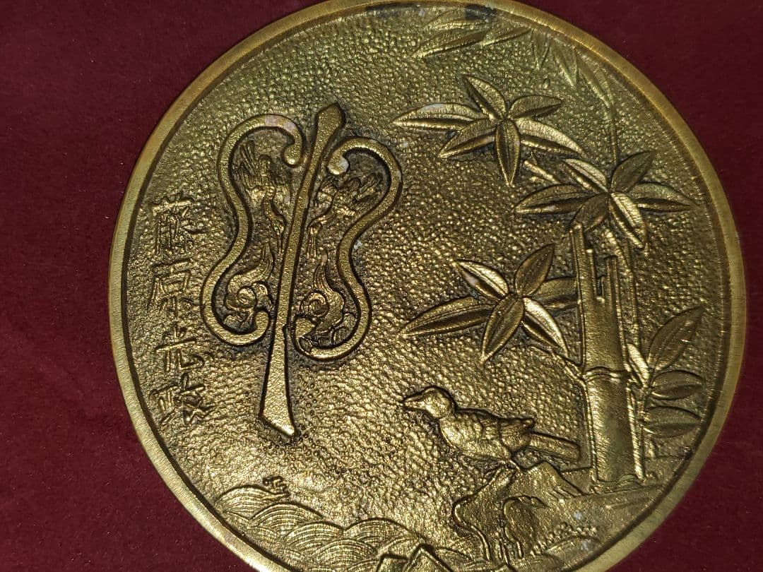 神秘銅鏡 柄鏡 和鏡