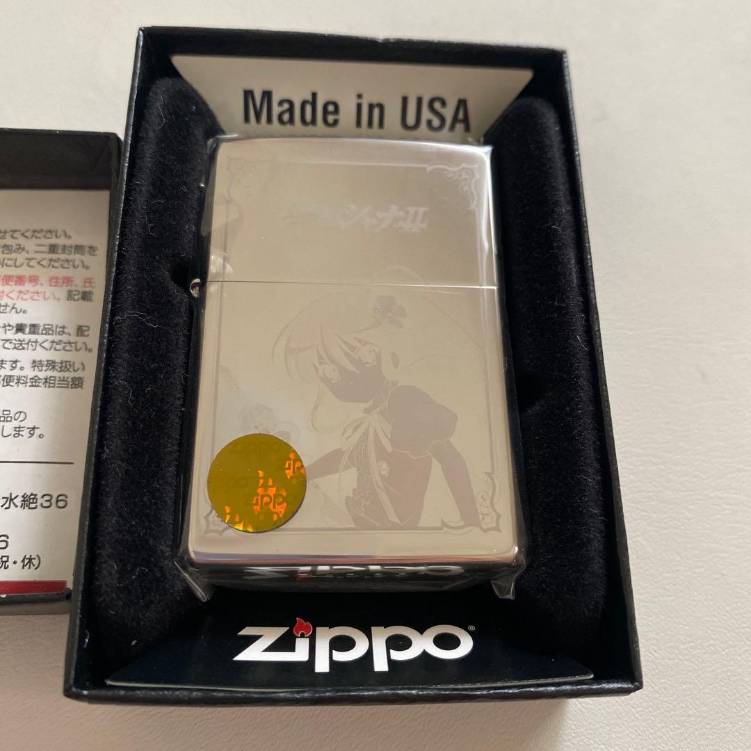 【値下げしました新品未使用】ZIPPO 灼眼のシャナ