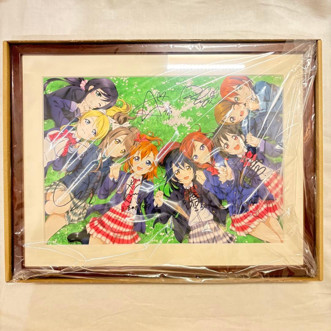 ラブライブ 直筆サイン入り複製原画 直筆サイン入り 複製原画 μ's