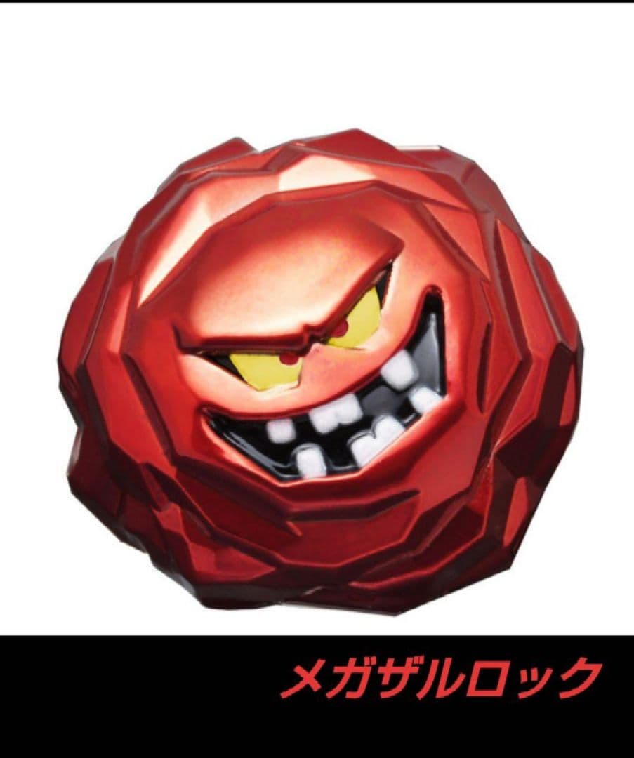 【メガザルロック】メタリックモンスターズギャラリー 　スクエニ