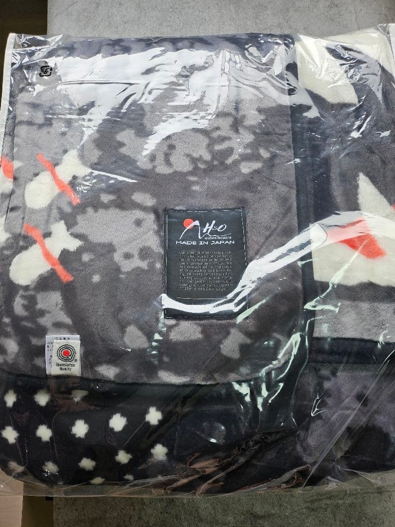 H&O サメブランケット