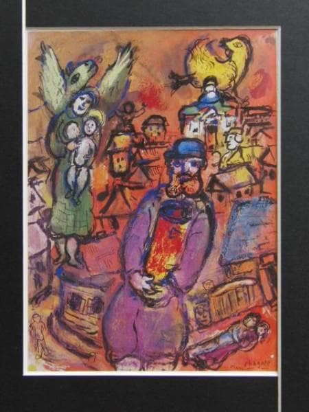 Marc Chagall、LE REVE、海外版超希少レゾネ、新品額付
