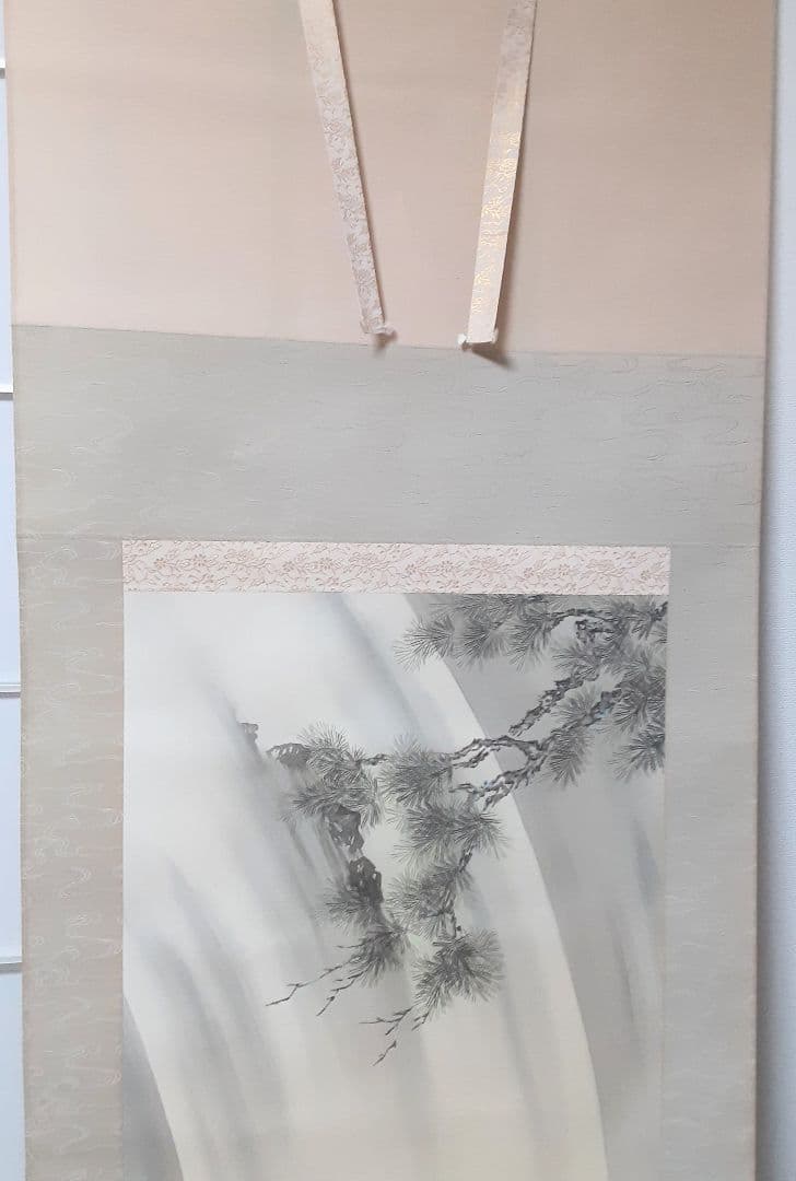 掛軸　滝昇鯉　松村雄山