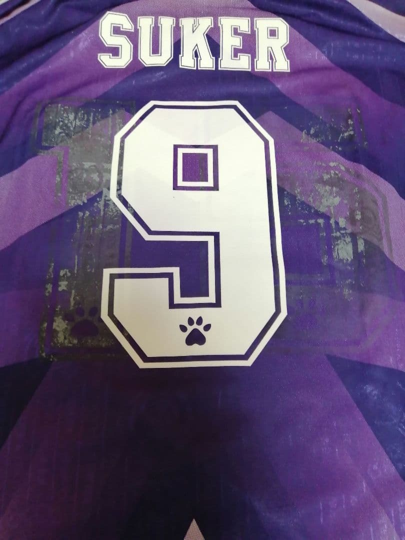 【希少/正規品】レアルマドリード　スーケル　ユニフォーム