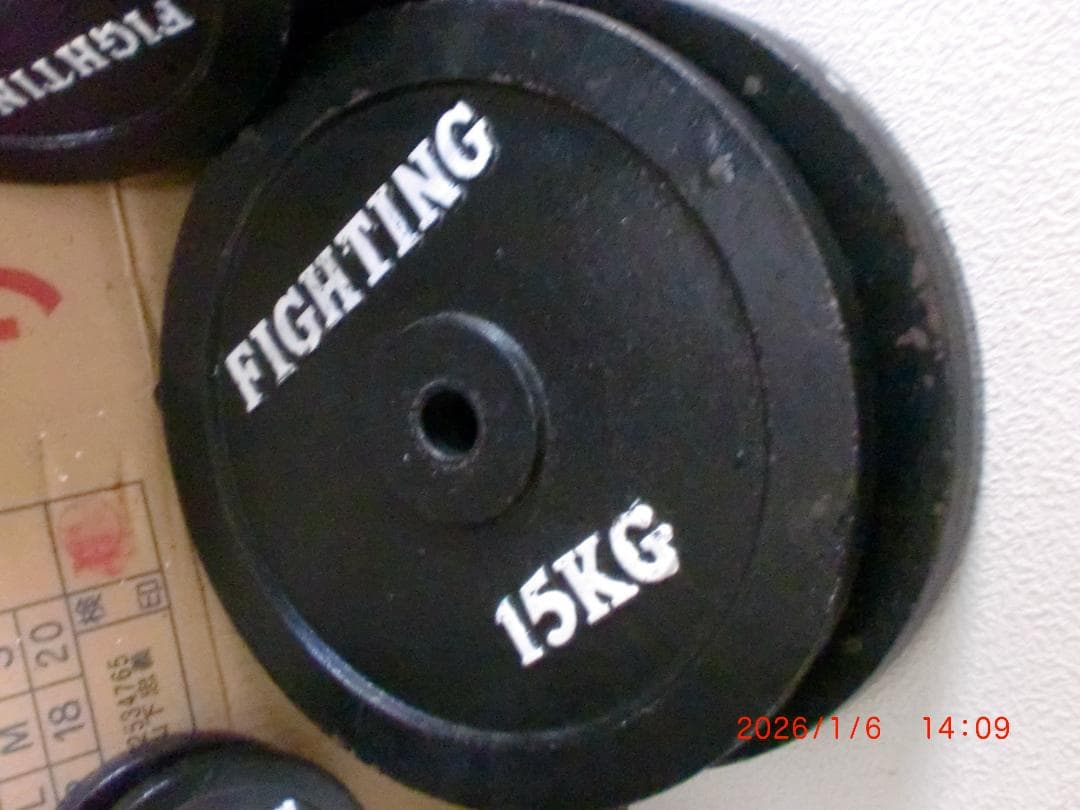 FIGHTINGロード バーベルプレート 15kgx2=30kg説明文必読