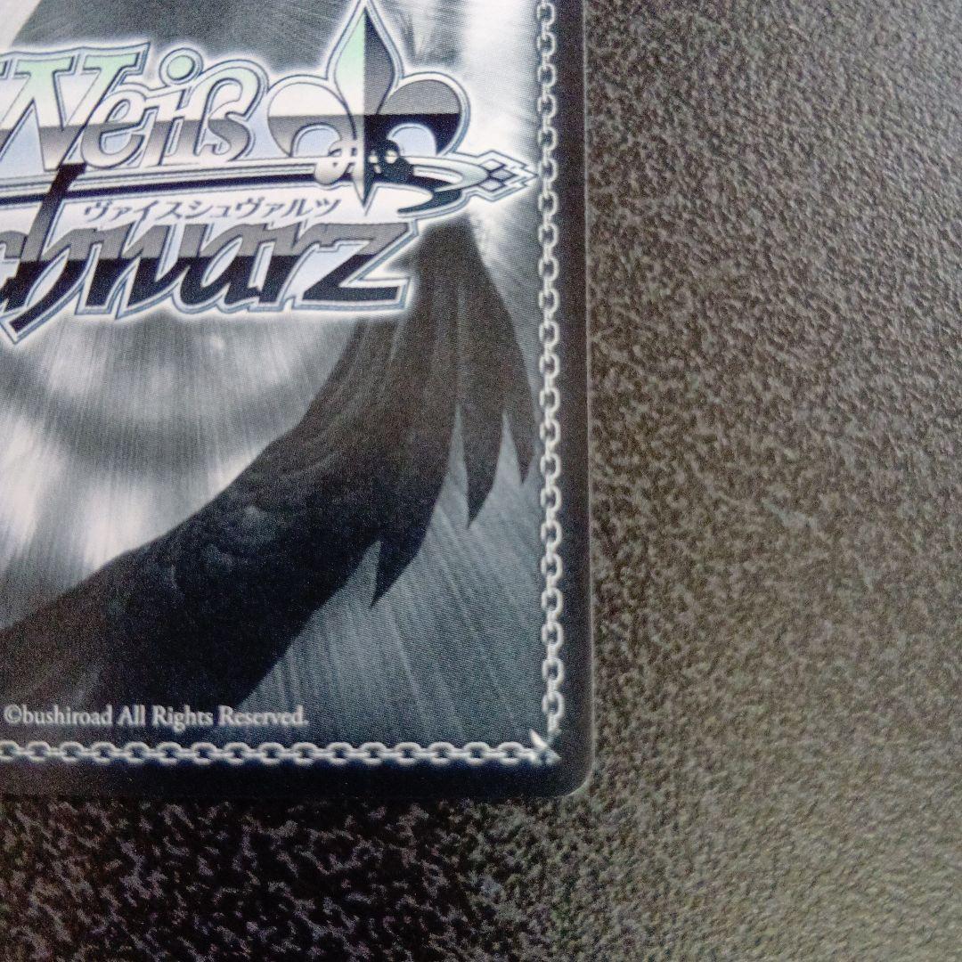 きみの隣で花を編む今井リサ　SPサイン　バンドリ　10th　ヴァイスシュヴァルツ