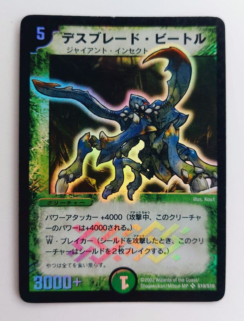 コロロ☆様 リクエスト 8点 まとめ商品