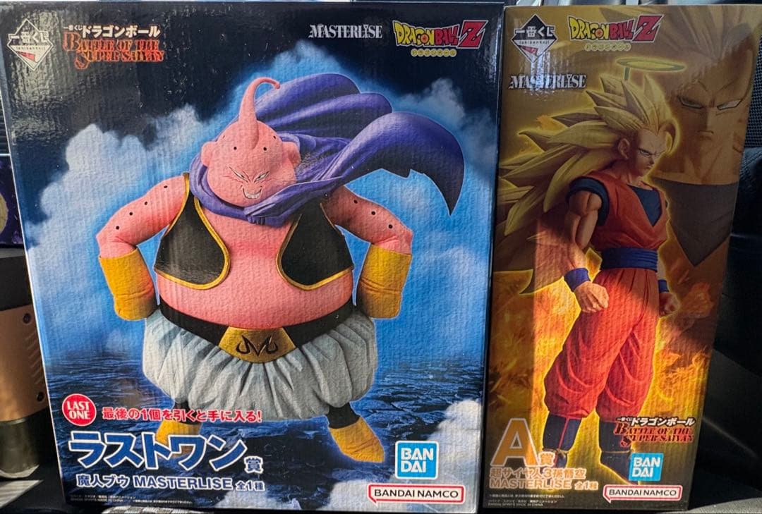 即購入OK 一番くじ ドラゴンボール A賞 ラストワン賞 フィギュア 2点