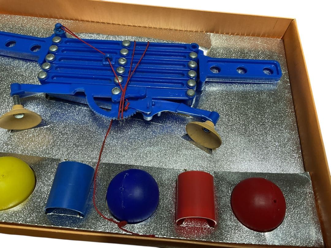 任天堂 ウルトラハンド　昭和レトロ 当時物 玩具