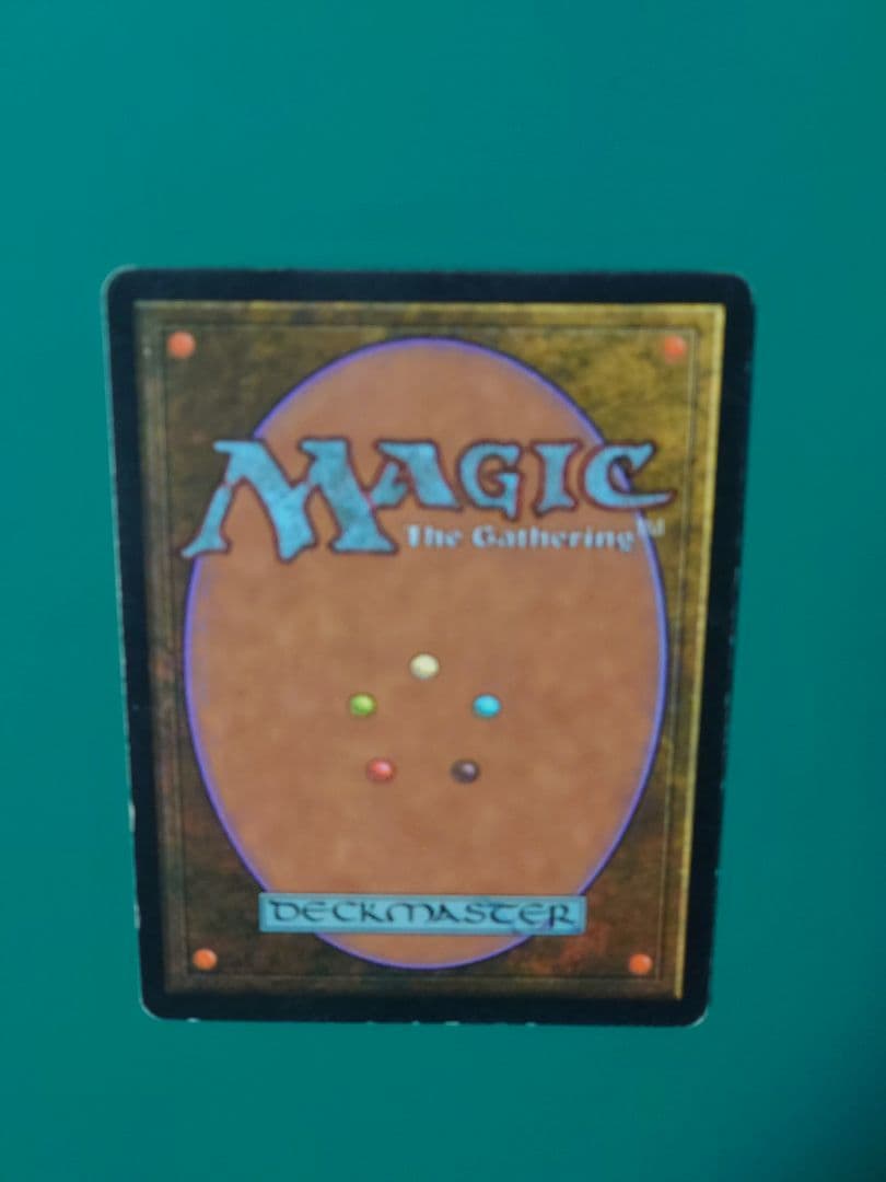 モックス・ダイアモンド/Mox Diamond[STH] 茶R（日）