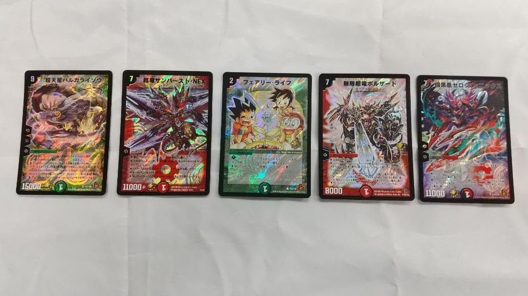 デュエルマスターズ プロモ　新品・未使用　５枚セット