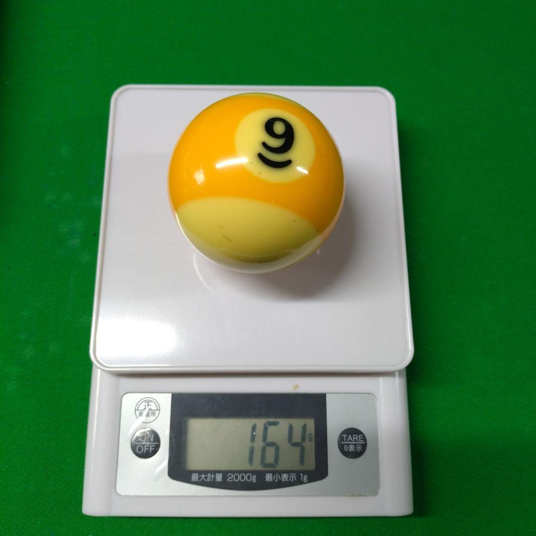 ビリヤードボール