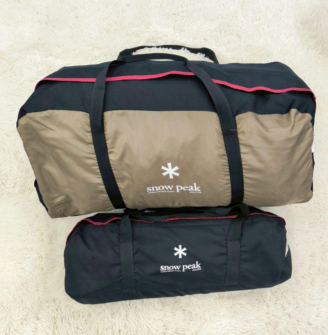 スノーピーク リビングシェルロング pro TP-660　キャンプテント　タープ