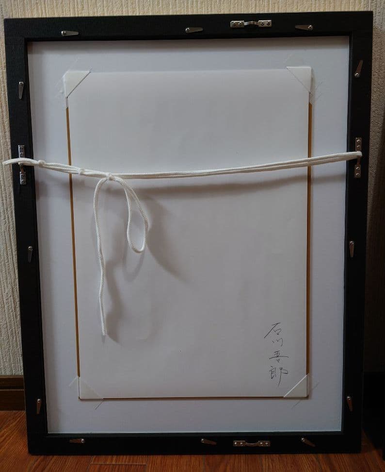 石川吾郎 「裸婦 蒼い情熱」AP版 絵画 リトグラフ