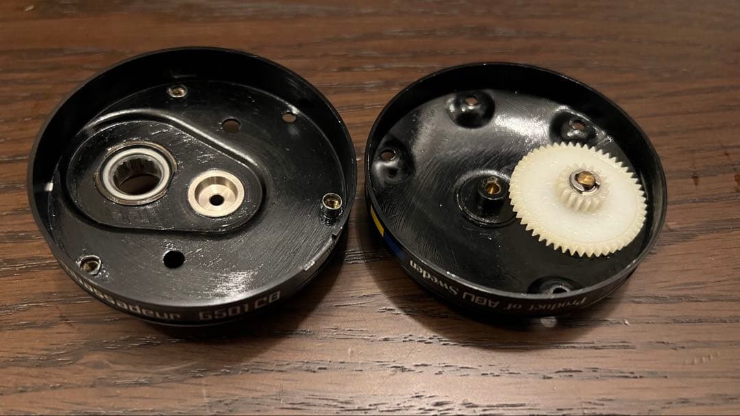 ambassadeur 6501CB blackサイドカップ