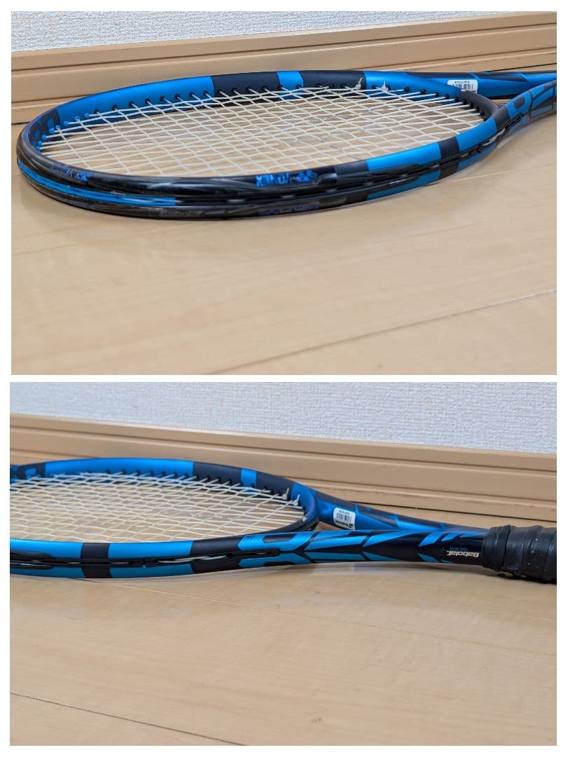 【極美品】Babolat バボラ PURE DRIVE 2022 G2