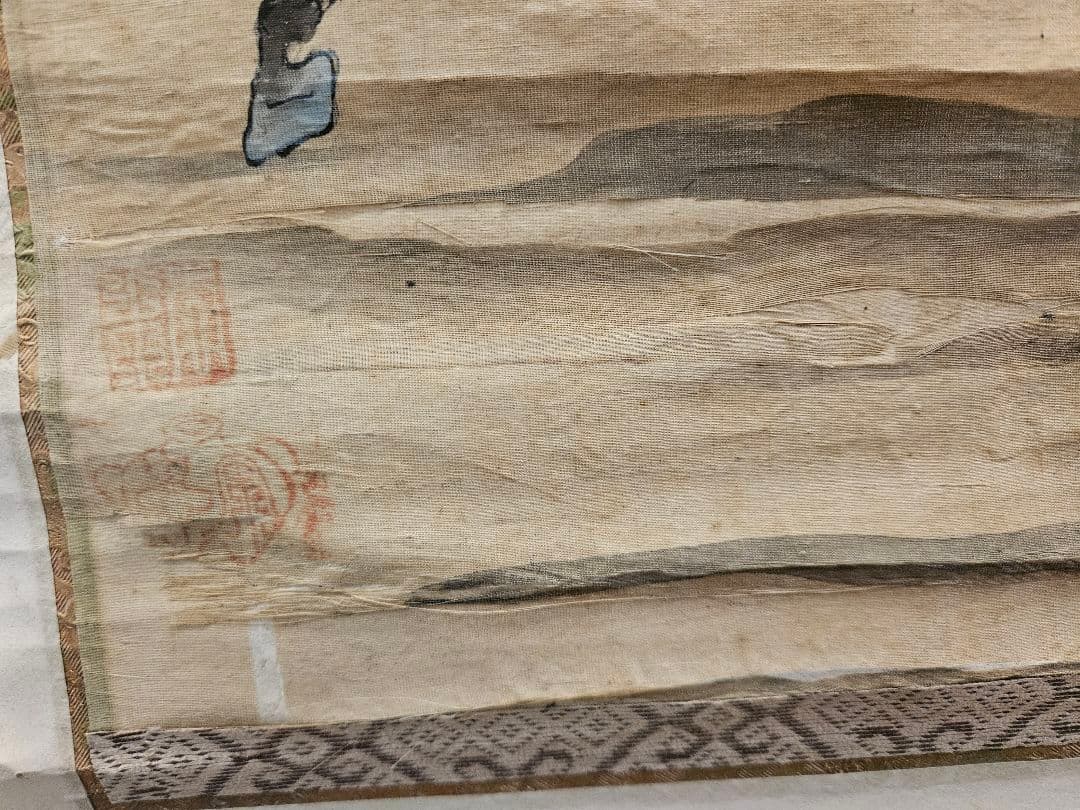 『中輪に足付き違い鷹の羽』大名家より拝領品 家紋入 浦島太郎神功皇后図 絹本