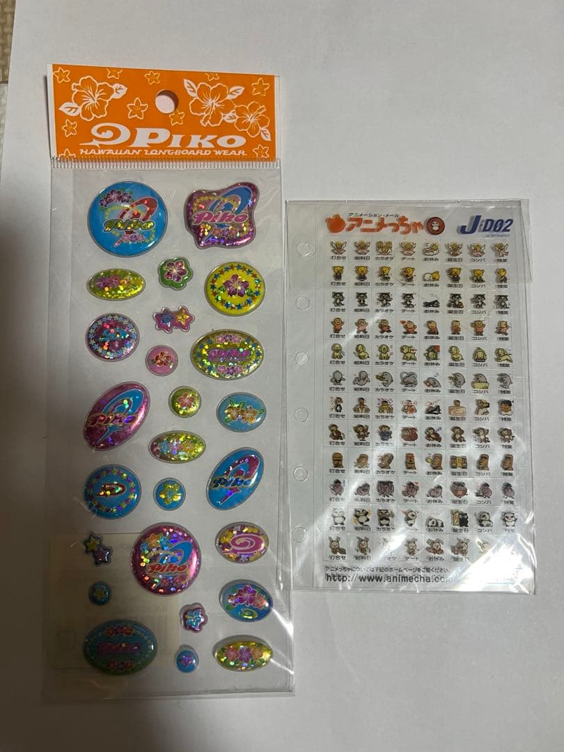 平成レトロ　メモ帳　PIKO シール　まとめ売り