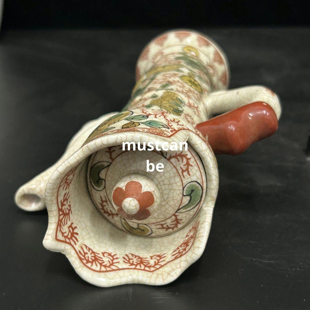 パステル斗彩龍鳳竹節徳利 景徳鎮 陶磁器 装飾品 現代工芸品 美術品 置物
