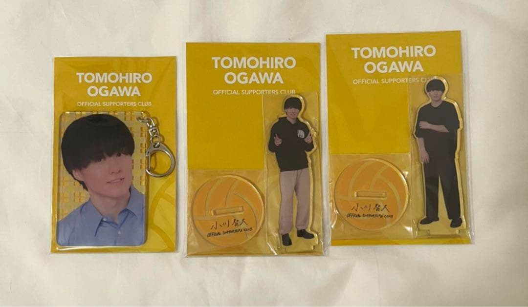 小川智大 ファンクラブ 限定 アクスタ アクキー