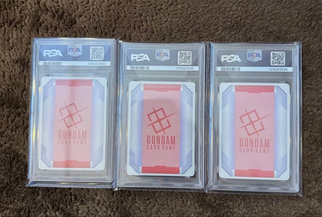 【PSA10】ヒイロ・ユイ リソース β版 ガンダムカードゲーム 3枚連番