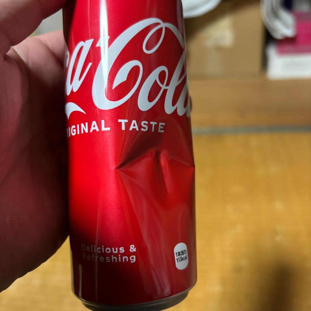 東京マルイ ガスガン P226 RAIL カスタム 中古 本体 045R0