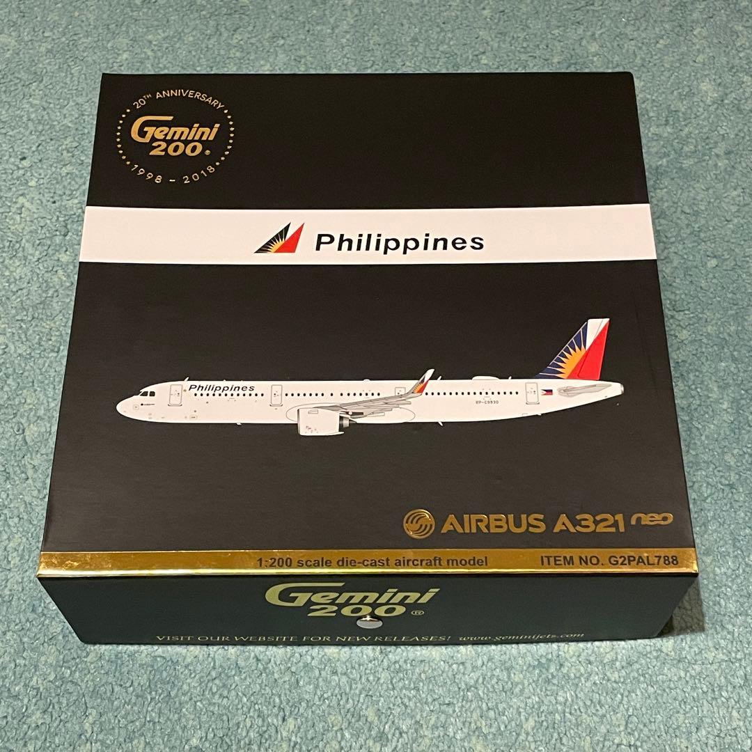 ＊　専用商品　Philippine Airlines A321neo 1:200