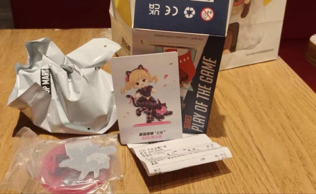 POPMART Overwatch Play of the Game シリーズ