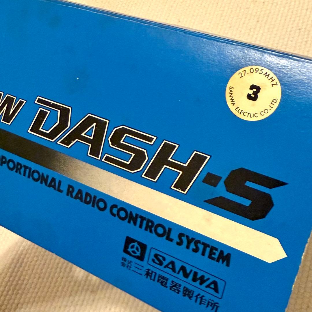その他 TAMIYA Wild Willys M38