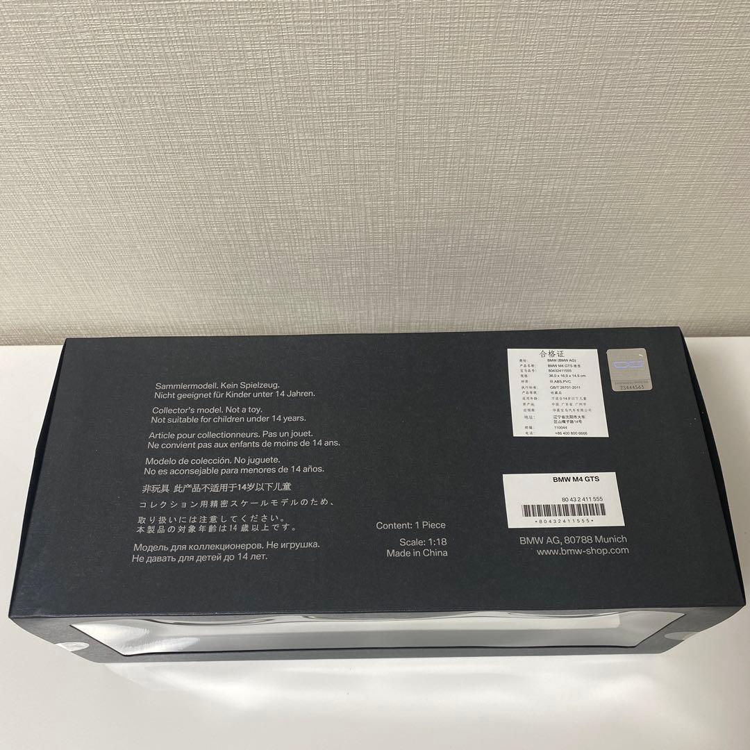 ミニカー 1/18  M4 GTS F82 /minichamps
