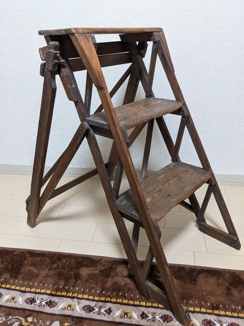 値引OK　イギリスアンティーク　折りたたみ　 木製3段　ステップラダー　脚立