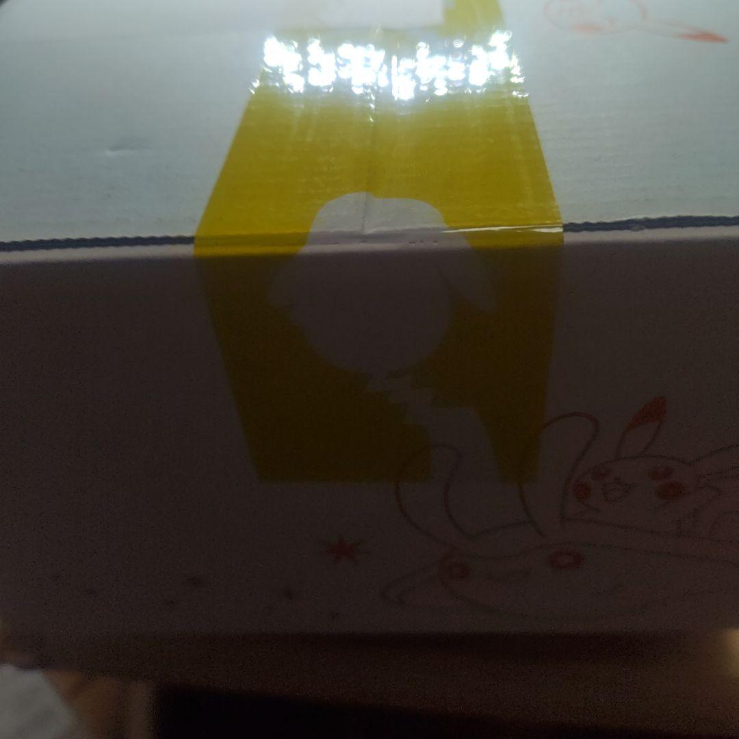 ポケモン　ステラミラクル　シュリンク付き　1BOX　クリムゾンヘイズ15パック