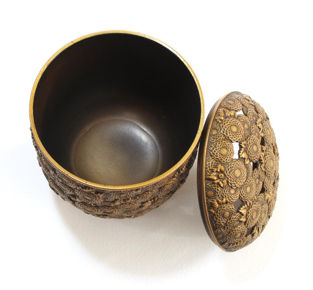 彫金・万菊香炉　伝統工芸 金工/佐野宏采 作