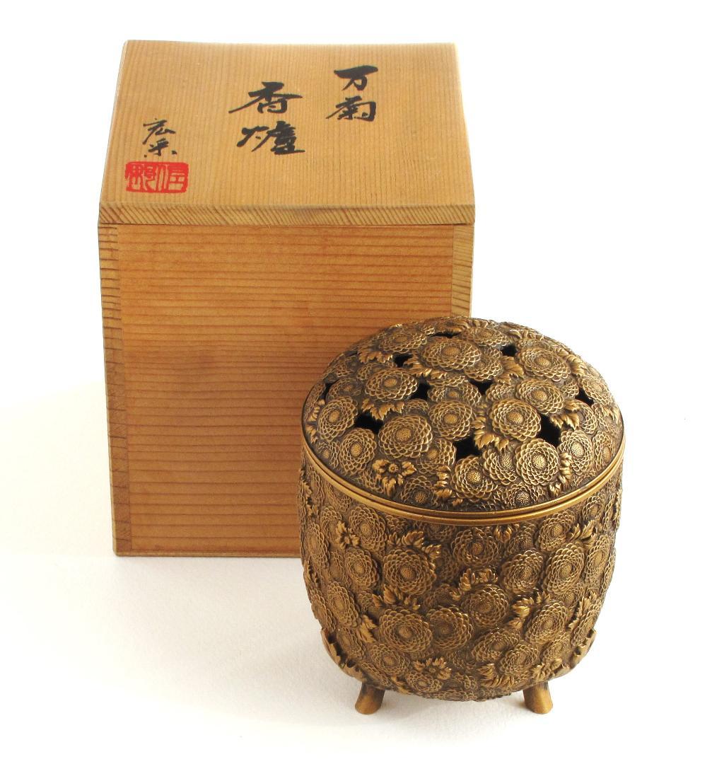 彫金・万菊香炉　伝統工芸 金工/佐野宏采 作