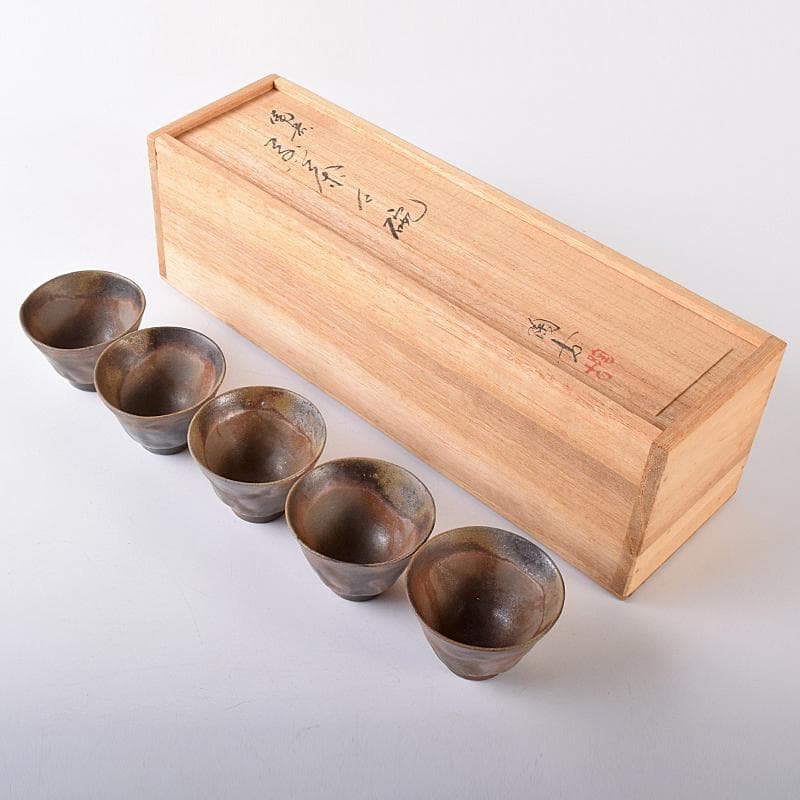 煎茶道具　備前焼　小西陶古作　煎茶碗　五客　共箱　D　R7888