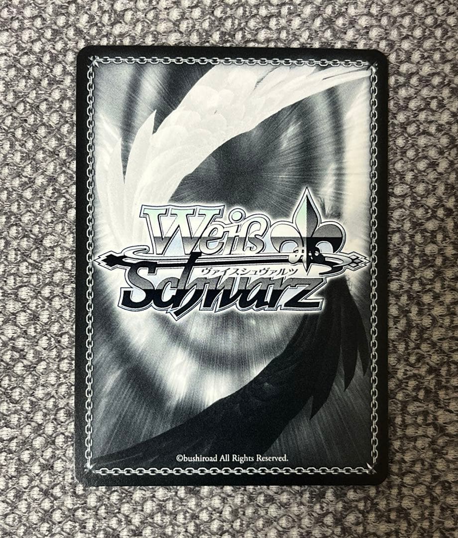 ヴァイスシュヴァルツ “夢と現実を飛び越える” 仲町あられ SSP 極美品