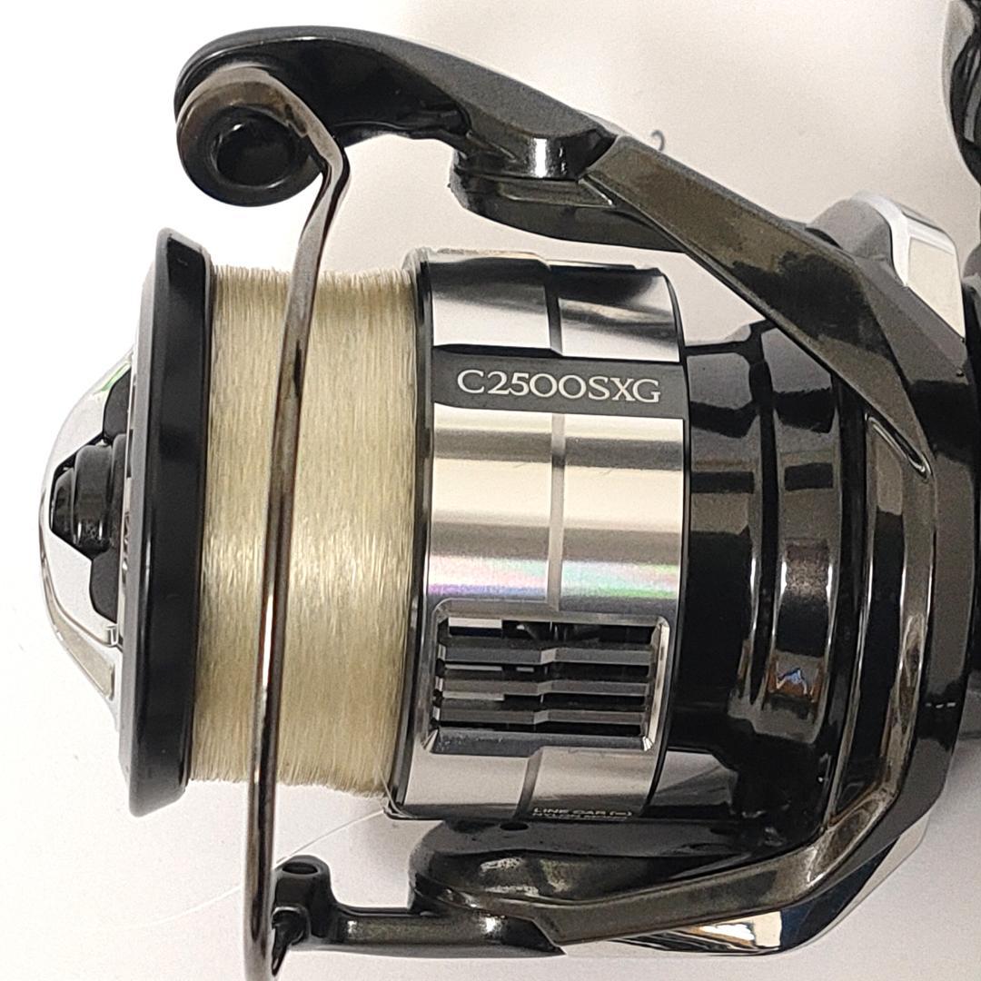 シマノ 23ヴァンキッシュC2500SXG Ｗハンドル リールスタンド付ケース無