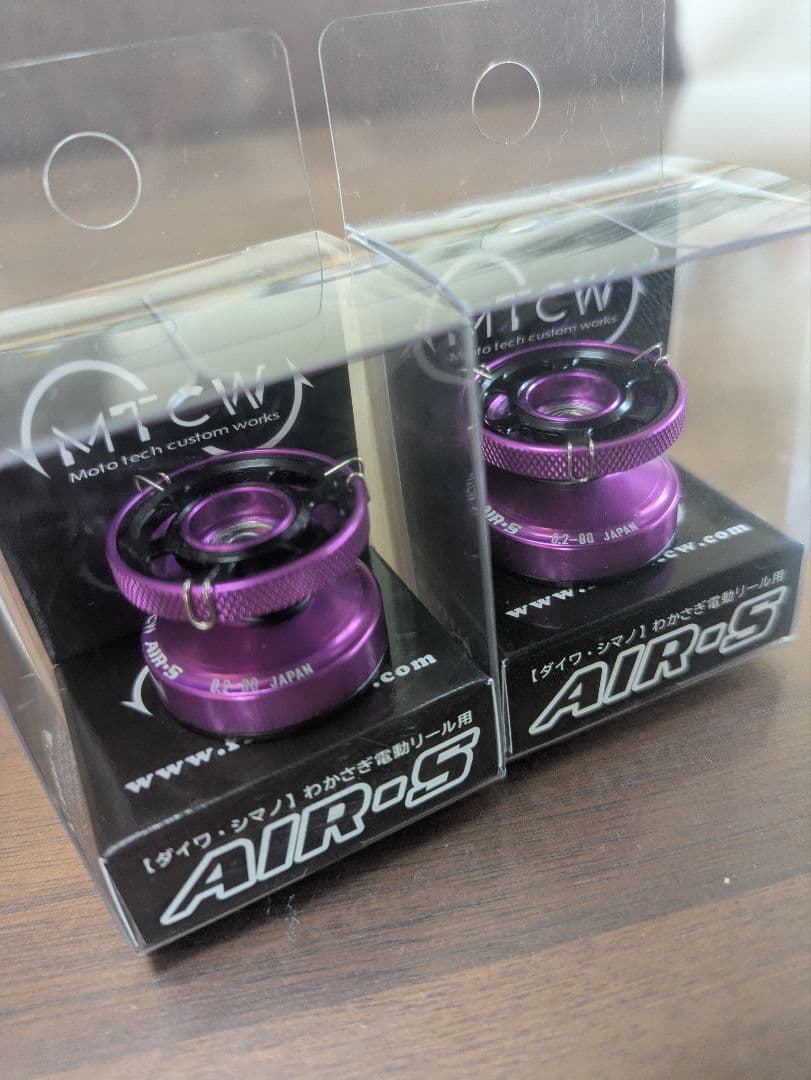 MTCW AIR-S パープル ワカサギスプール 2個セット