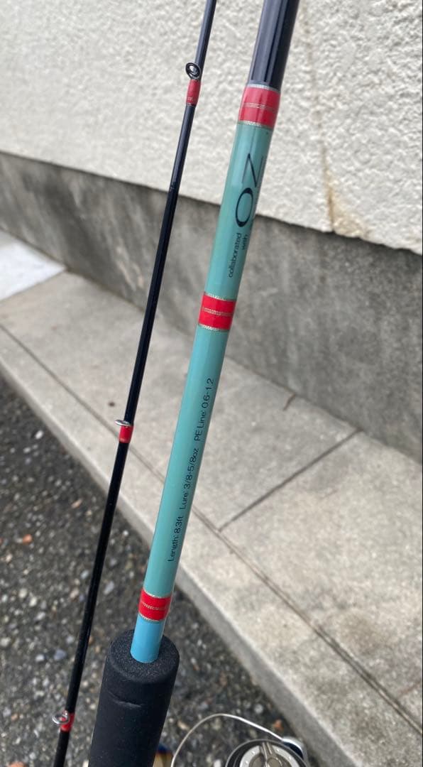 ジャストエース　ショアワインダー832KM（リールは付いてません）