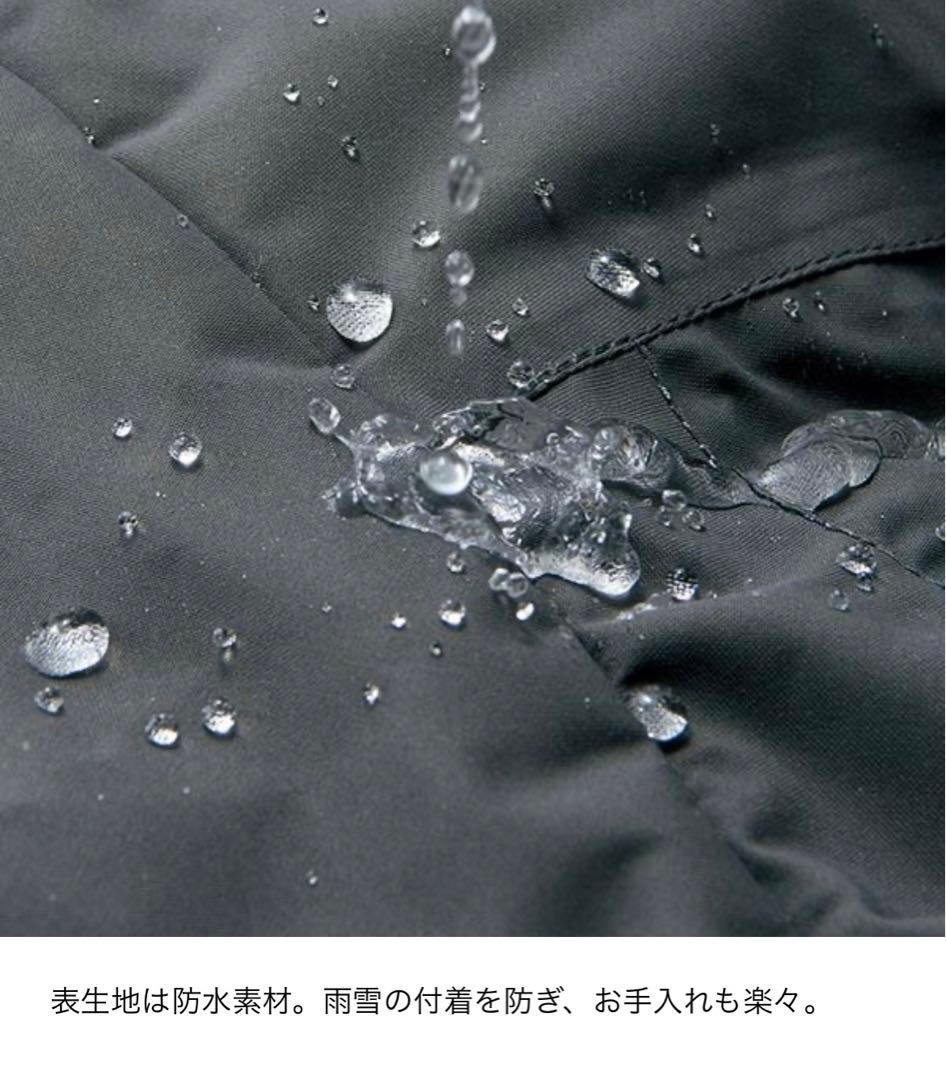 フルッタ Hurtta エクストリームオーバーオール 犬用防寒 サイズ２５Ｓ