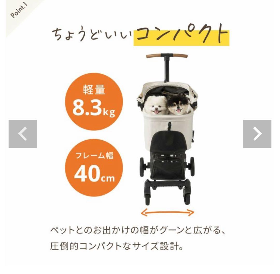 【もーこ】AIRBUGGY WIZ X ペットカート ヴィンテージカーキー