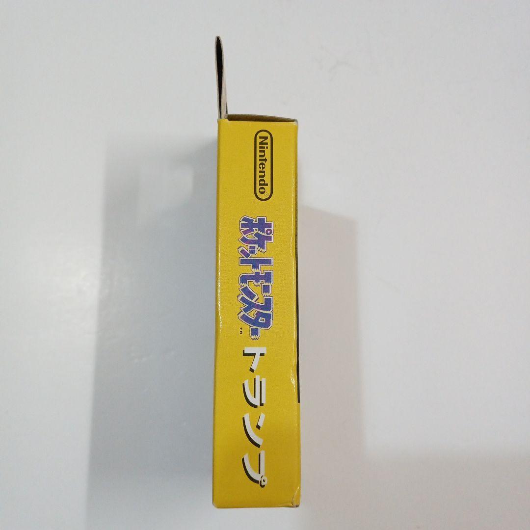 ポケットモンスター　トランプ　ピカチュウ　バージョン