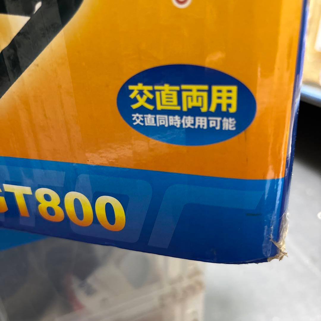 コンパクト発電機　800W GT-800